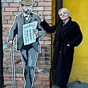 Татьяна, 45 лет