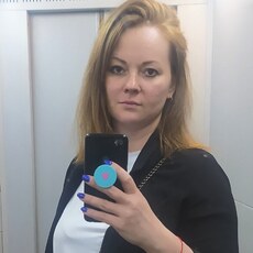 Фотография девушки Арина, 40 лет из г. Москва