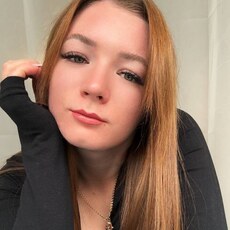 Фотография девушки Екатерина, 29 лет из г. Слуцк