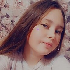 Фотография девушки Екатерина, 19 лет из г. Мамадыш