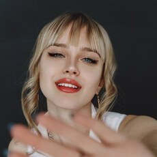 Фотография девушки Алина, 19 лет из г. Чита