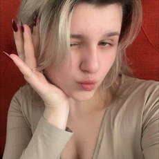 Фотография девушки Анна, 19 лет из г. Уфа