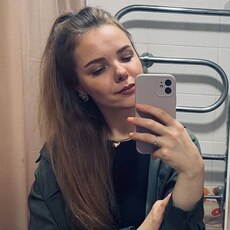 Фотография девушки Карина, 29 лет из г. Люберцы