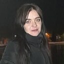 Потом, 44 года