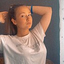 Алина, 21 год