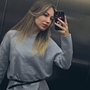 Елена, 31 год