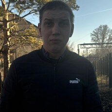 Фотография мужчины Сергей, 25 лет из г. Белово