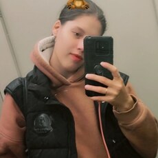 Фотография девушки Ксения, 21 год из г. Челябинск