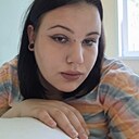 Анастасия, 18 лет