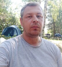 Фотография мужчины Андрей, 46 лет из г. Чебоксары