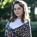 Наталья, 25 лет