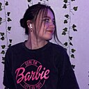 Соня, 20 лет