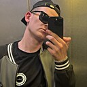 Дима, 21 год