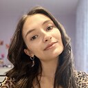 Александра, 20 лет
