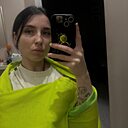 Диана, 30 лет
