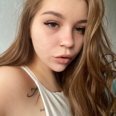 Фотография девушки Александра, 25 лет из г. Подольск