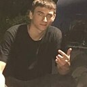 Дима, 21 год