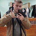 Ви, 19 лет