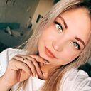 Ксения, 26 лет