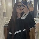 Арина, 20 лет