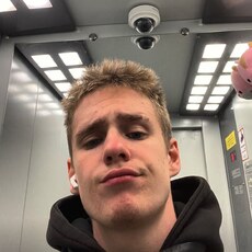 Фотография мужчины Дмитрий, 18 лет из г. Самара