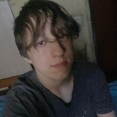 Фотография мужчины Ярослав, 18 лет из г. Новосибирск