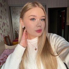 Фотография девушки Анастасия, 20 лет из г. Абинск