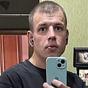 Кирилл, 27 лет