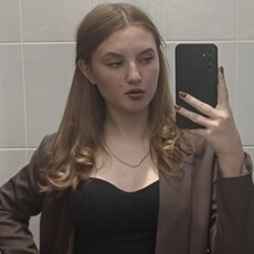 Фотография девушки Анна, 20 лет из г. Свердловск