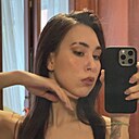 Карина, 18 лет