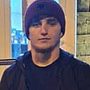 Радик, 20 лет
