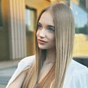 Алина, 20 лет