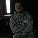 Kk, 19 лет
