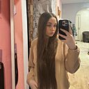 Карина, 18 лет