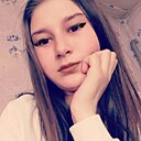 Карина, 18 лет