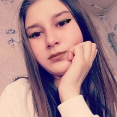 Фотография девушки Карина, 18 лет из г. Большеречье