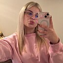 Катя, 23 года