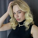 Поля, 26 лет