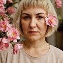 Наталья, 47 лет