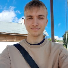 Фотография мужчины Денис, 22 года из г. Ульяновск