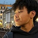 Юпэн, 20 лет