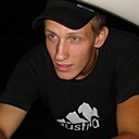Vl, 35 лет