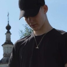 Фотография мужчины Даниил, 21 год из г. Киров