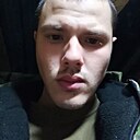 Slava, 25 лет