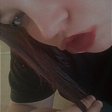 Фотография девушки Karina, 22 года из г. Петрозаводск