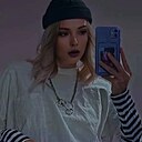 Алиса, 19 лет