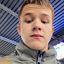 Арсений, 20 лет