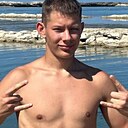Андрей, 18 лет