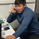 Ералы, 29 лет