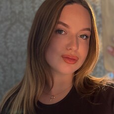 Фотография девушки Ангелина, 19 лет из г. Калининград